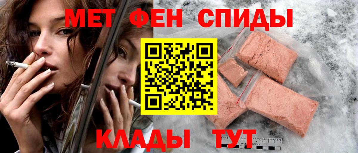 АМФ 98%  АМФ  Мурино  Вход с VPN 