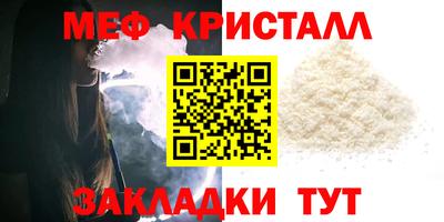 не бодяженный Татарск