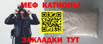 не бодяженный Татарск