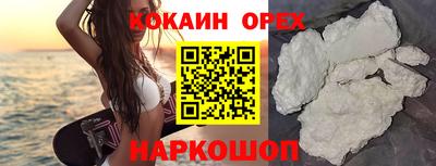 не бодяженный Татарск