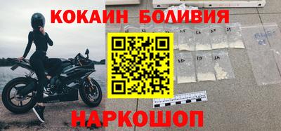 не бодяженный Татарск