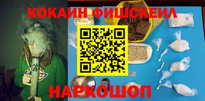 не бодяженный Татарск
