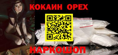 mix Тара