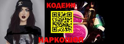 mix Тара