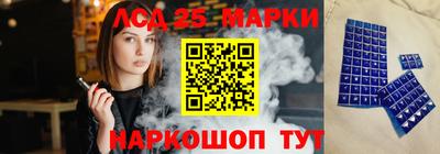 амф Тверь