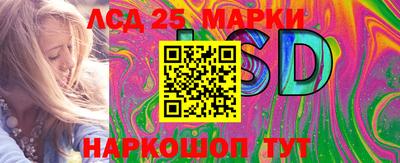mix Тара
