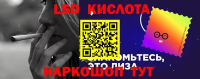 амф Тверь