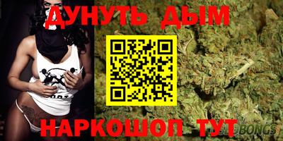 mix Тара