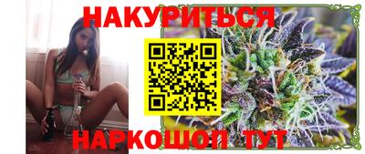 mix Тара