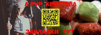 mix Тара