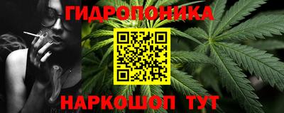 амф Тверь