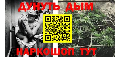 не бодяженный Татарск