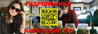 не бодяженный Татарск