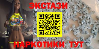 не бодяженный Татарск