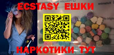 амф Тверь