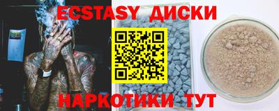 амф Тверь