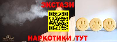 не бодяженный Татарск
