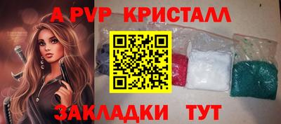 mix Тара