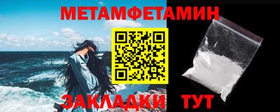 амф Тверь