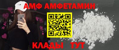 не бодяженный Татарск