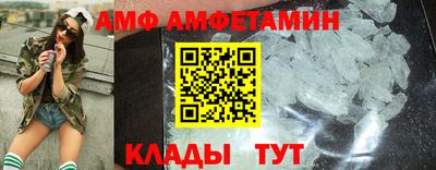не бодяженный Татарск