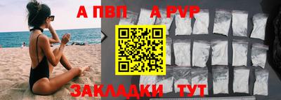 mix Тара