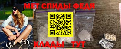 mix Тара