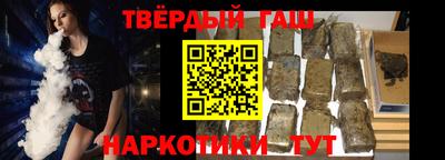 mix Тара