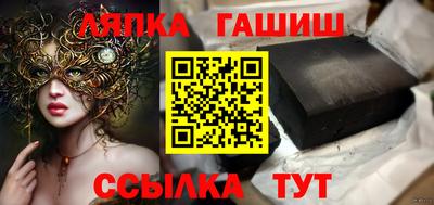 mix Тара