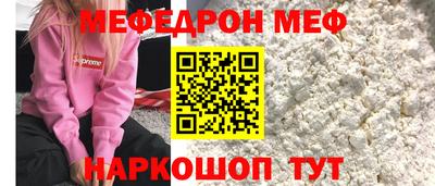 mix Тара