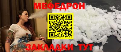 амф Тверь