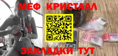 амф Тверь