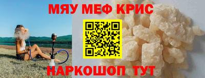 амф Тверь